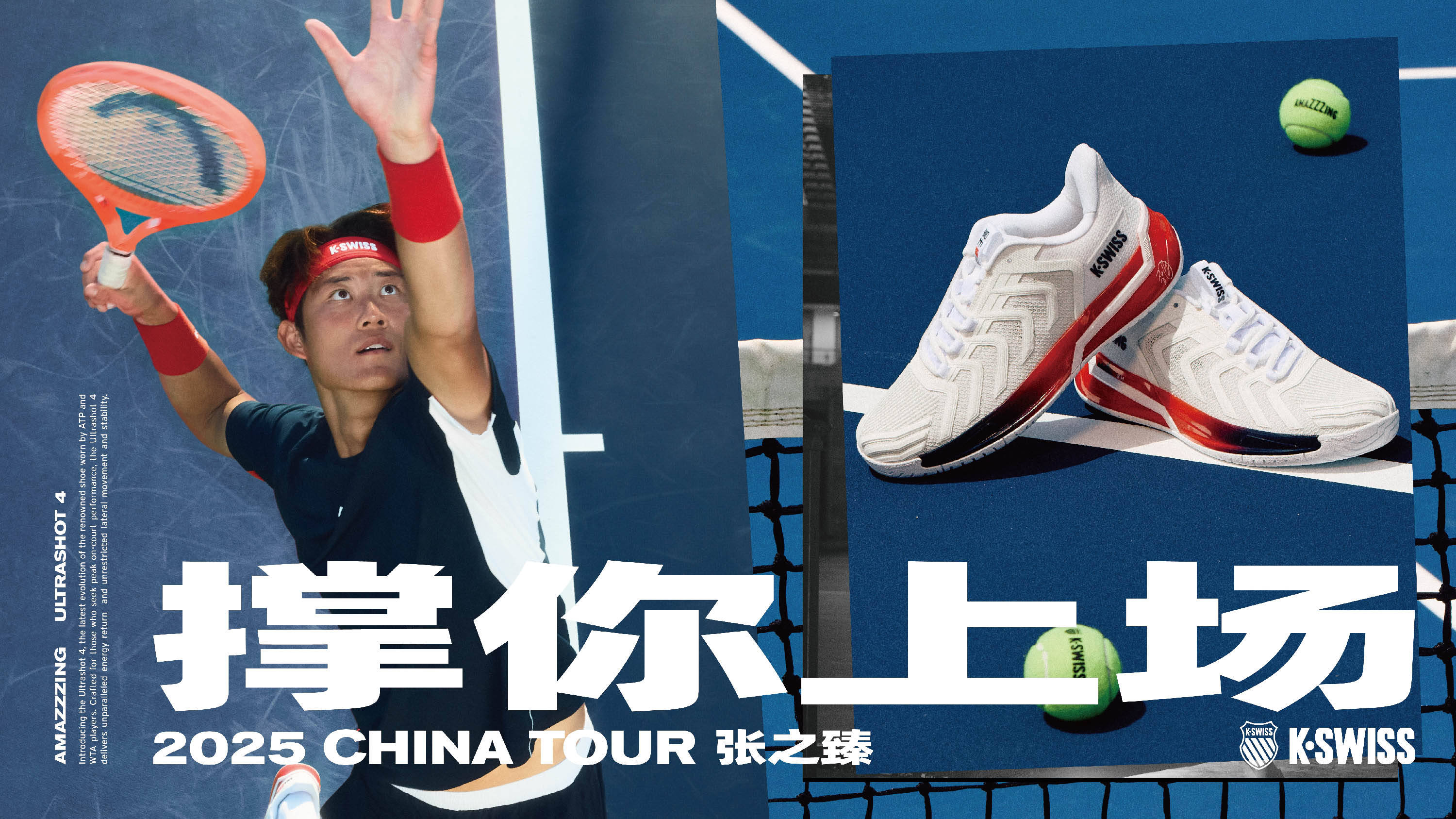 双料第一 双料第一