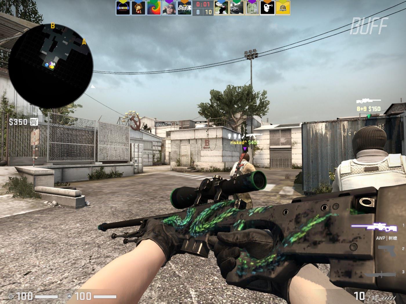 在这一个赛 在这一个赛