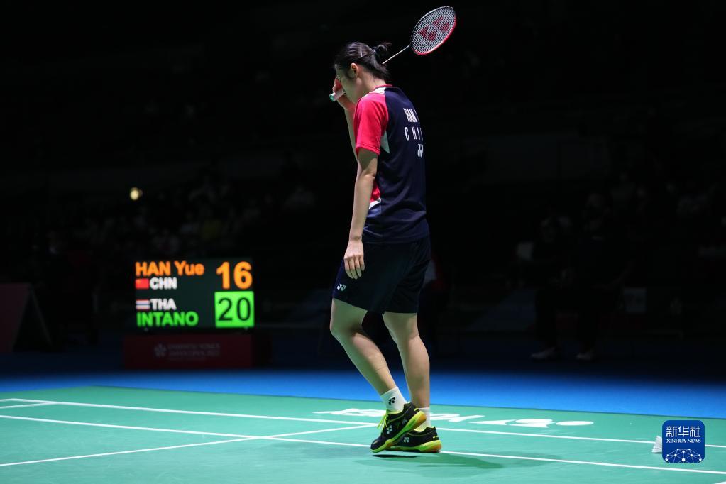 出现漏洞 出现漏洞