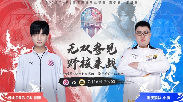 出其在关键 出其在关键