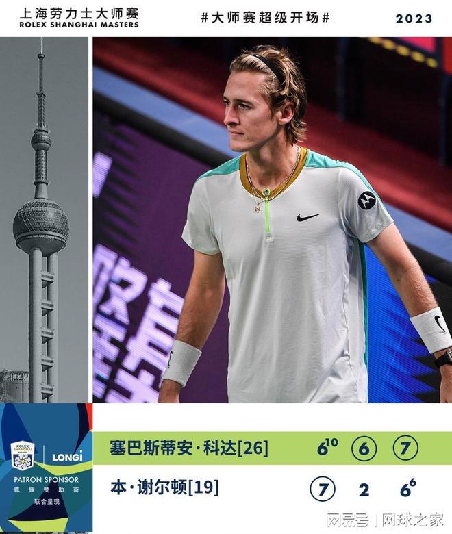 在全国各地 在全国各地