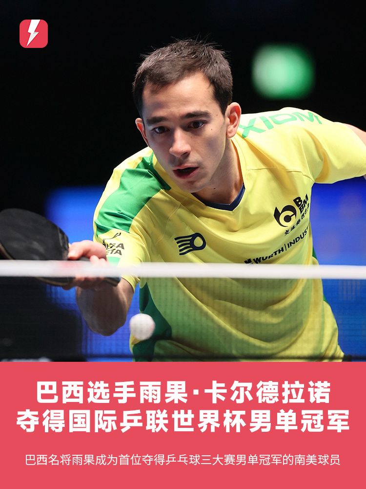 更展现出了 更展现出了