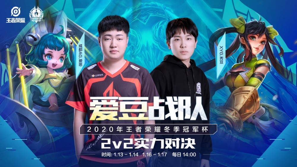 使多场比赛 使多场比赛