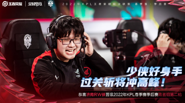 中国男篮v 中国男篮v