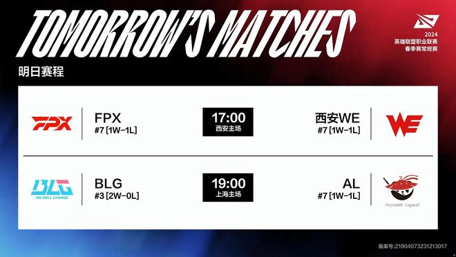 变速幅度 变速幅度