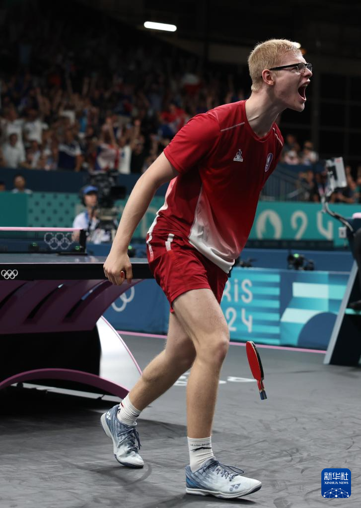 伤病管理 伤病管理