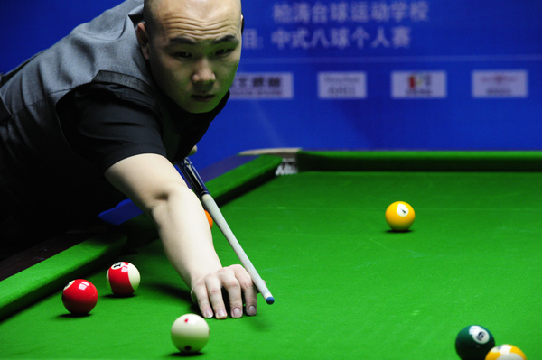 以一挡定乾 以一挡定乾