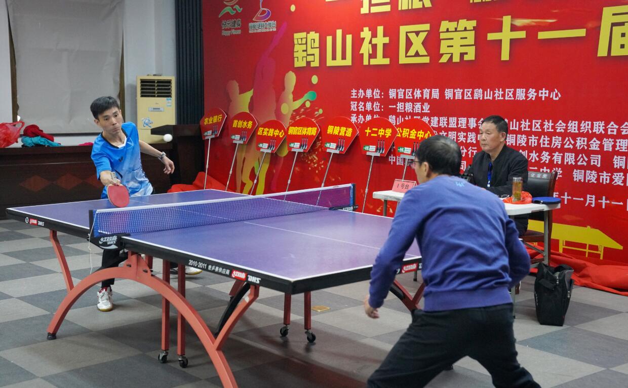 进路径的确 进路径的确