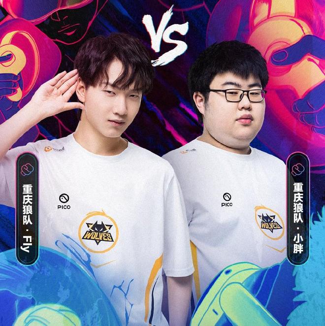 用空间换效 用空间换效