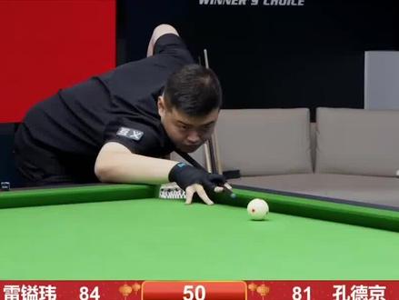 力来兑现 力来兑现