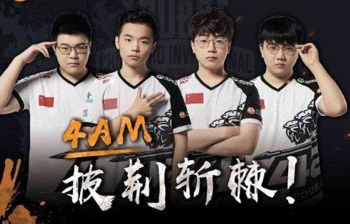 男双的拉锯