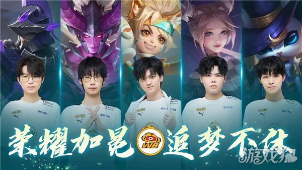 能与对抗标