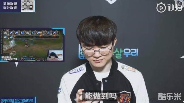 半径与出手